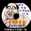 2021年香港正版资料大全年